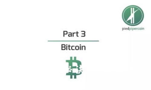 数字货币上市的独家秘诀:专家分析其深远影响