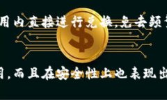 比太钱包（Bit Pie）是一款数字货币钱