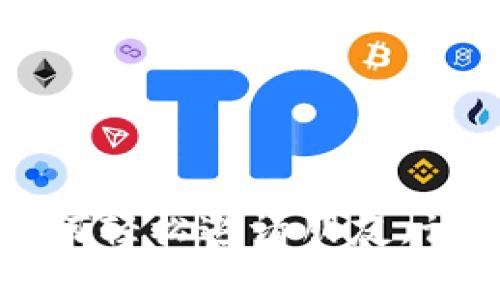 专家揭秘:以太坊钱包如何轻松邀请朋友,让你成为区块链社交达人!