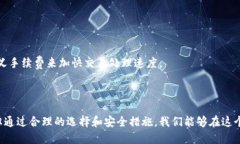### 以太坊钱包是什么操作以太坊钱包