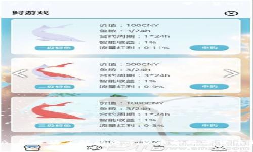专家揭秘：你必须了解的电子货币和数字货币独家秘诀