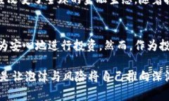 jiaotit数字货币发行审核规定：专家揭